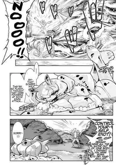 [Kemonono★] Aofurashi (COMIC GAIRA Vol. 09) [English]