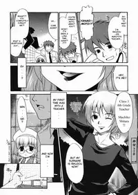 [Nekogen] Papa Nanka Daikirai [English]