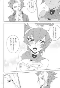 [Shallow Sleep++ (Shiina Yu)] White x bunny (Yu-Gi-Oh! Zexal)