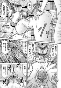 [Kai Hiroyuki] Love Kachu - Lovers Time