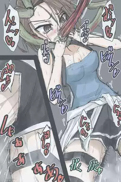 Jiru No Saado Esukepu