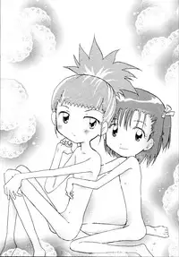 [Souzaiya (Akutsu Hideyuki)] Ninniku Press (Digimon Tamers)