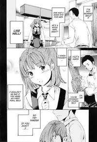 [Cuvie] Shitai Kara Suru no | I Do It Because I Want To [English] [Ero-Otoko]