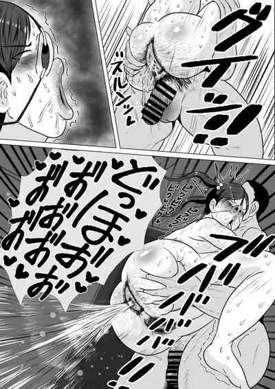 Kurokami JK no Hentai