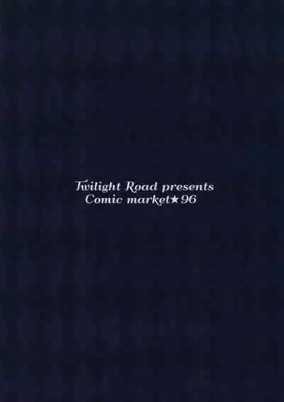 Kyouka-chan no Clit Tokkun...!? | 镜华酱的CLIT特训…!?