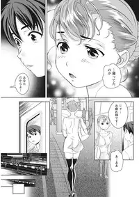 Monthly Vitaman 2015-10 [Digital]