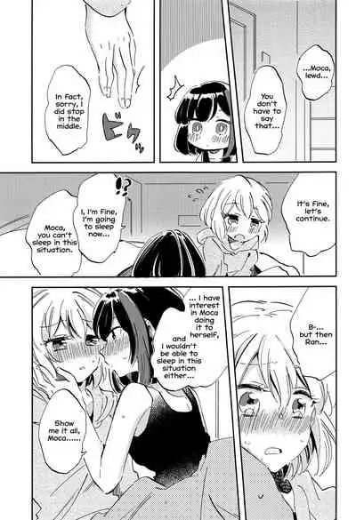 Futari de Iru kara Dekiru Koto