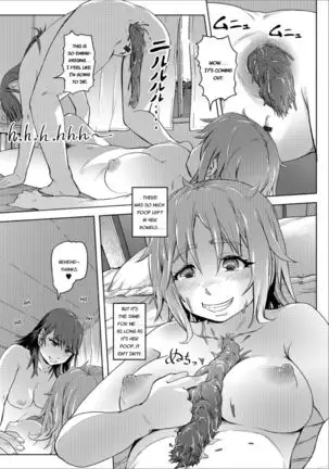 Zokuzoku kaoru yuri no hana