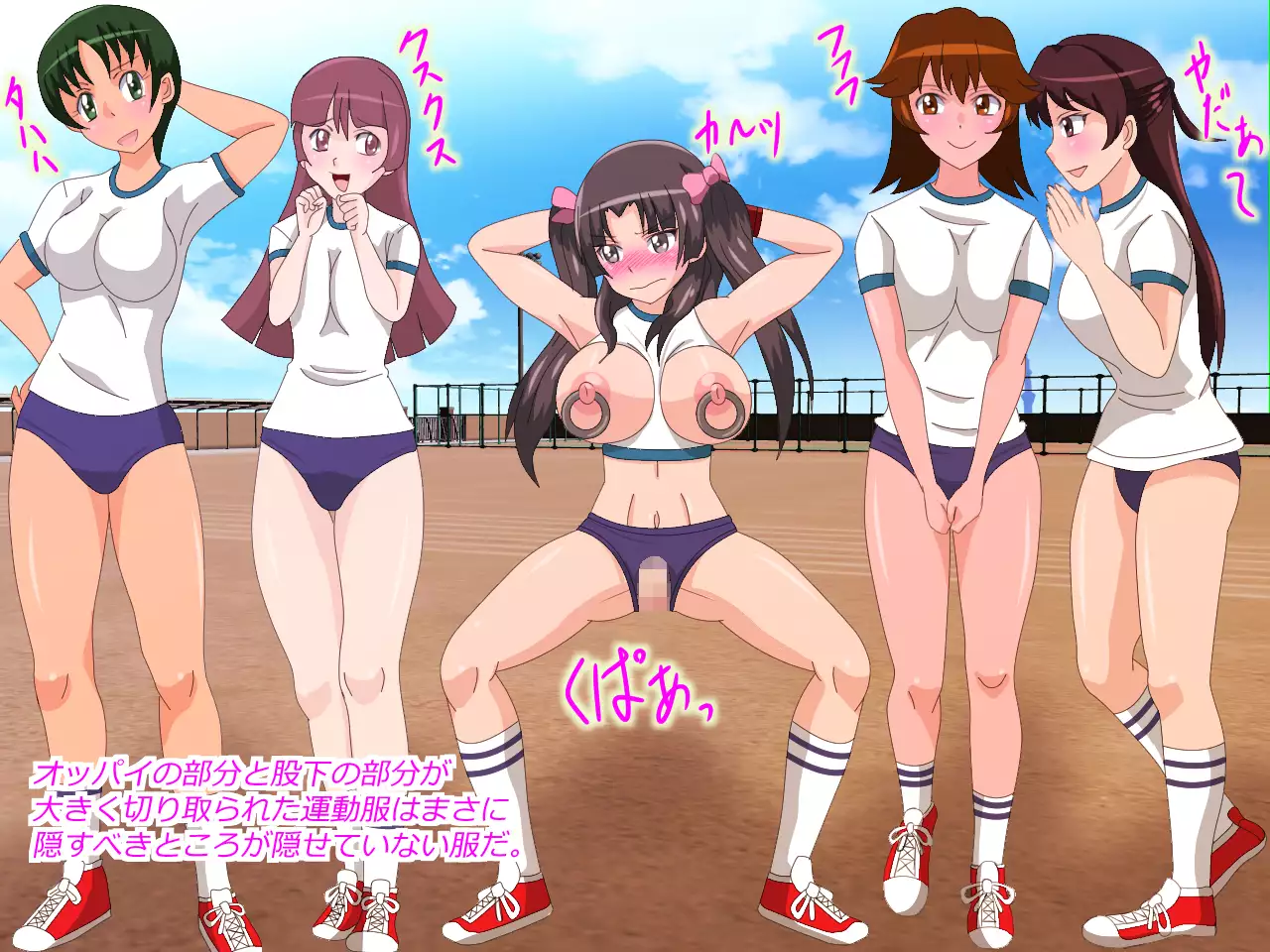 Gangu ni Natta Ojou-sama