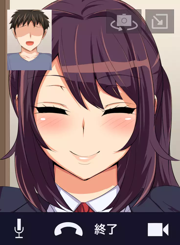 Tokai no Iro ni Somaru Kanojo | She is dyed by the color of the city