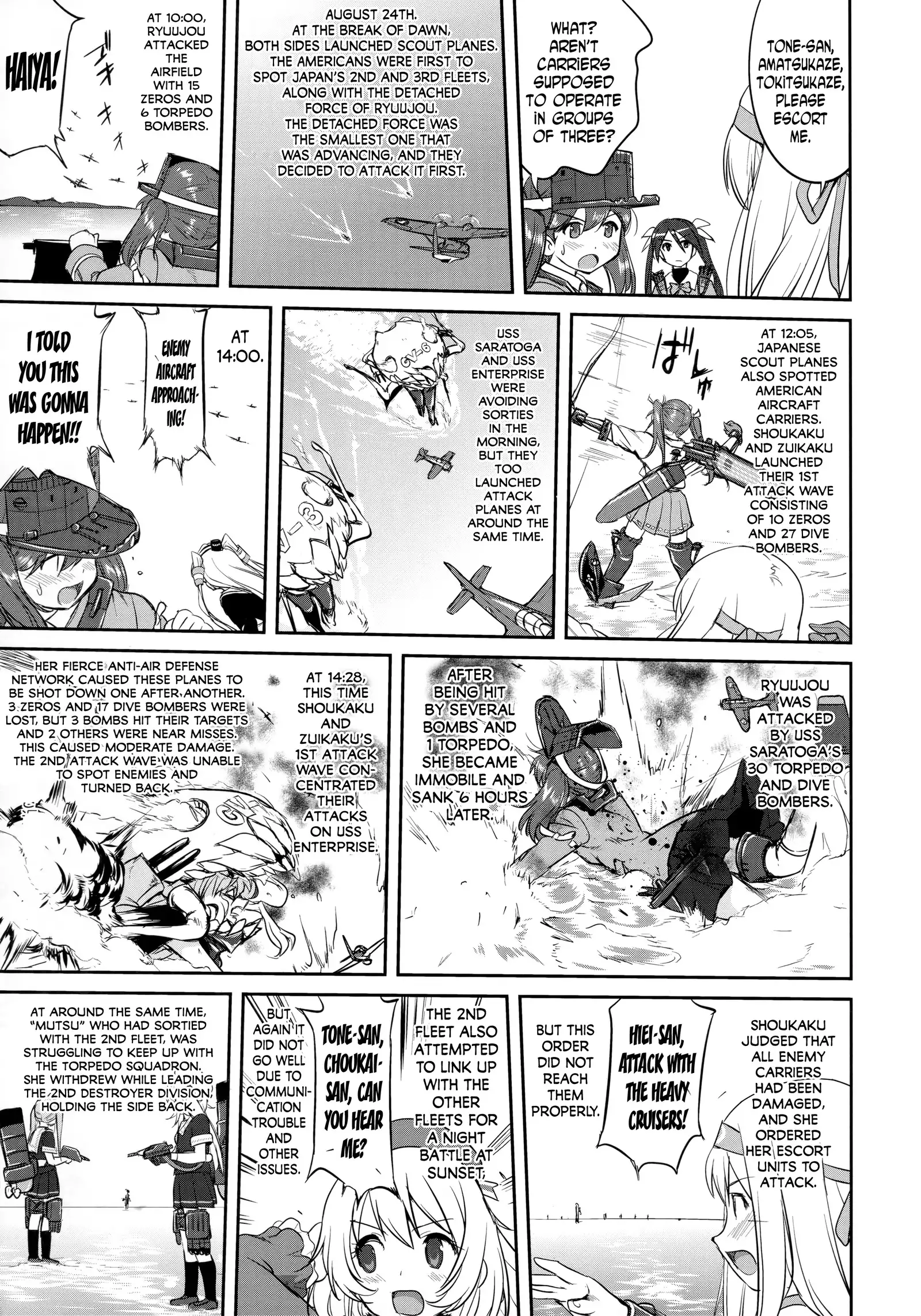 Teitoku no Ketsudan Iron Bottom Sound