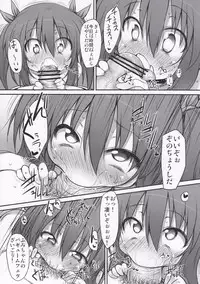 (SC49) [Marked-two (Maa-kun, Juuichijou)] Fumi-chan no Kansatsu Nikki (Ge)