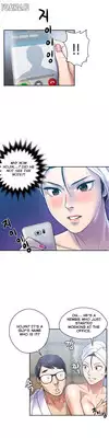 Ghost Love Ch.1-11 (English) (YoManga) (Ongoing)