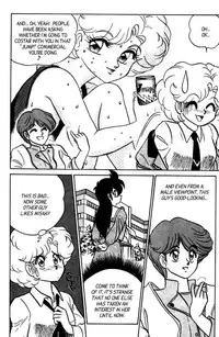 [Aro Hiroshi] Futaba-kun Change Vol.7 [English]