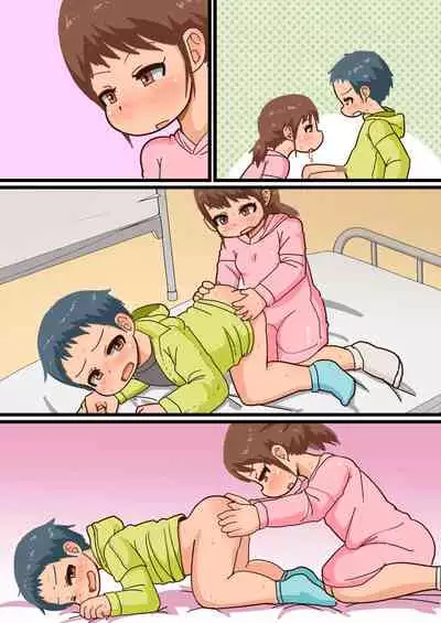 Hajimete no Inpio Challenge