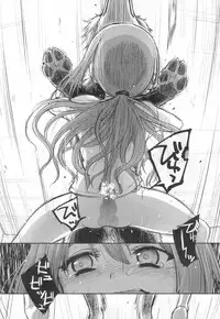 COMIC Koh 2017-03 [Digital]