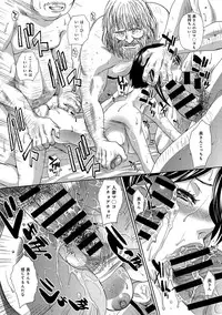 COMIC Anthurium 024 2015-04 [Digital]