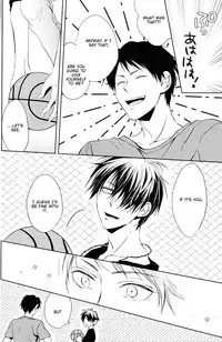 (DC RETURNS 7) [REDsparkling (Himura)] Koi wa Totsuzen Kimi no Sugata de Boku no Moto ni Maikon de Kita. | Love dropped in on me all of a sudden in the form of you (Kuroko no Basuke) [English] [lamperouge-1]