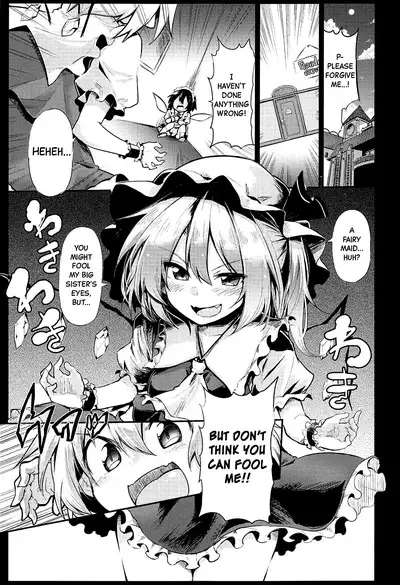 (C92) [Arutana (Chipa)] Flan Onee-chan tte Yobanakya Me | You Better Call me Flan Onee-chan! (Touhou Project)[English] [Black Grimoires]