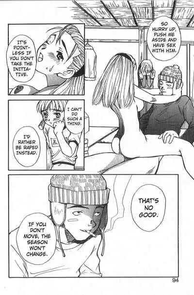 Mousou Mania Onnanoko chapter 1-5