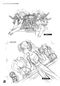 (C61) [Maruarai (Arai Kazuki)] Onsen de Takkyu Gengashuu (Onsen de Takkyu)