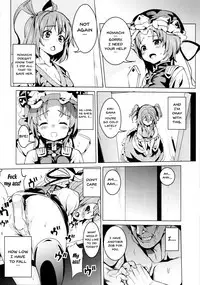 (C79) [Satellites (Satetsu)] Sassuga~ Eiki-sama wa Hanashi ga Wakaru! (Touhou Project) [English] [Doujins.com]