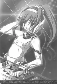 [65535th Avenue. (Akahito)] Rakugaki Avenue (Various)