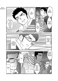 Totsujo Bakunyuu Haitatsuin no Onii-san to Elevator ni Tojikomerareta Ken ni Tsuite. | Suddenly I got stuck in the elevator with the big breasted delivery big bro