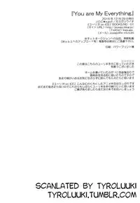 (C91) [J.O.C★e.go!! (Kasuga Souichi)] You are My Everything (Yuri on Ice) [English] [TyroLuuki]