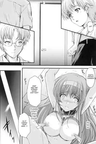 (C97) [HIGH RISK REVOLUTION (Aizawa Hiroshi, Iwasaki Hiromasa)] Shiori Dai-Yon-Shou Futarime no Jushin (Gekan) Shinsouban (Tokimeki Memorial) [ENGLISH]