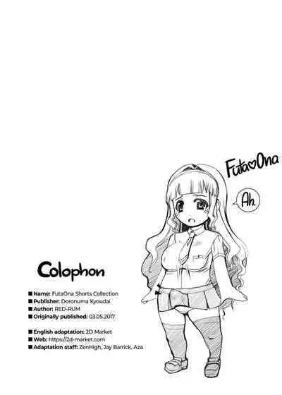 FutaOna Tanpenshuu | A Certain Futanari Girl's Masturbation Diary Shorts Collection