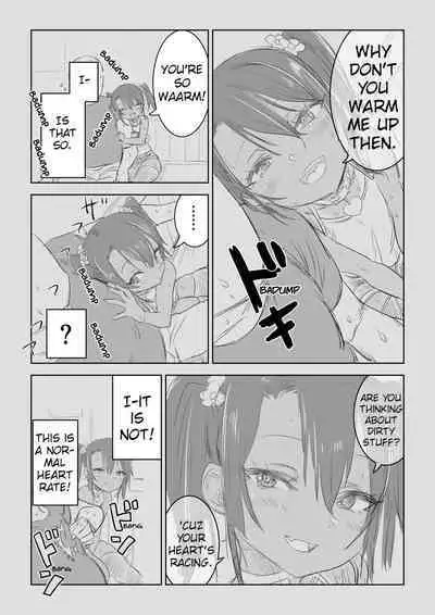 Jibun no dōki ga urusakute mimi ga tōku naru o nīsan | An old man whose palpitations are loud and deafening