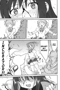 (C80) [Takotsuboya (TK)] Tonari no Ie no Mahou Shoujo - The magical girl next door (Puella Magi Madoka Magica) [English] [QB-tl]