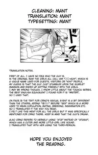 (Nanairo Majo no Ningyou Butoukai. 5) [Yosutebito na Mangakaki (Tomoki Tomonori)] Watashi o H no Aite ni Erande kudasai! (Touhou Project) [English] {Mant}