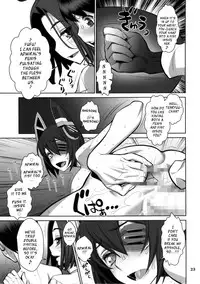 (C85) [Gerupin (Minazuki Juuzou)] ONTFK - My Name is Tenryuu! Fufufu... You Scared? (Kantai Collection) [English]