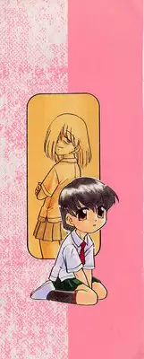 [Nekogen] Sekaide Ichiban Chikai Hito