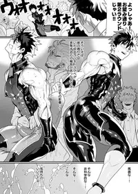 [Maraparte (Kojima Shoutarou)] Enty Matome + (Hundred) [Digital] [Incomplete]