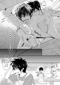 [Panda 4gou (Shima Kyousuke)] Twins (Ao no Exorcist) [English] [TnK 0]
