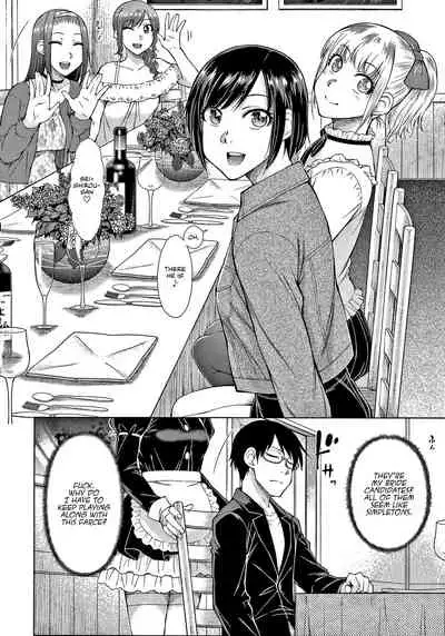 [Igarashi Shouno] Saikyou Hikikomori Onzoushi no Torokeru Konkatsu Harem | The Top-Tier Hikki Heir's Hubby-Hunting Harem Ch. 01-03 [English] [1F47B]