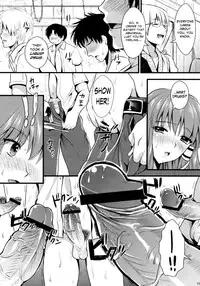 (C79) [YURIRU-RARIKA (Kojima Saya)] Midara no Miko | The Slutty Shrine Maiden (Touhou Project) [English] =LWB=
