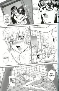 (C71) [Behind Moon (Q)] Dulce Report 8 [English] [SaHa]