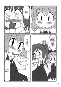 (C76) [Yuzumomo Jam (Various)] Shoujo Sousei Emaki - Touhou Odori Enbu You no Shou - Fancy Girl's Equipment Ch. 1-17 (Touhou Project) [English] [UMAD]