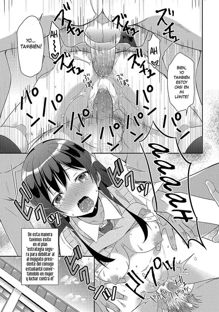 Ikenie wa Seitokaichou