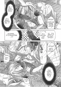 [Miyazaki Maya] Oniichan, Zubon no Nakami wa Nan desu ka [english]