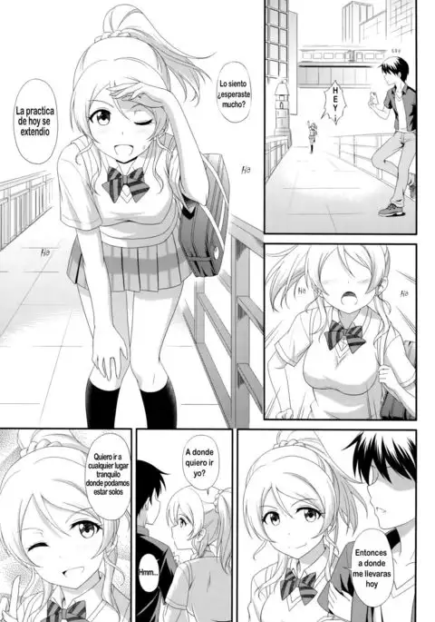 Ore no Kanojo wa School Idol