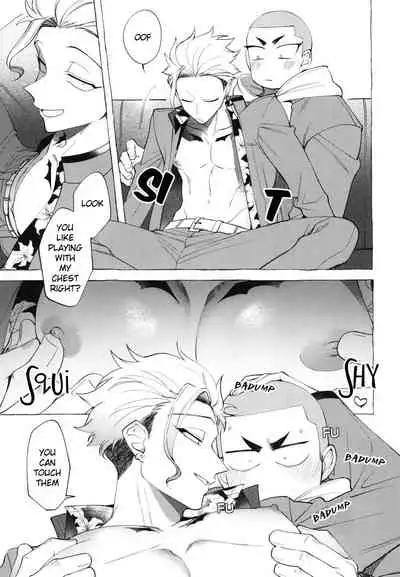 Shitsuraku Banchou - Mr.degeneration