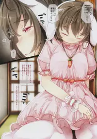 (C86) [Shirokurousa (Sugiyuu)] Torikago no Kanojo 01 Inaba Tewi Hen (Touhou Project)