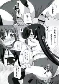 [Anthology] Enpatsu Shakugan no Etsuraku (Shakugan no Shana)