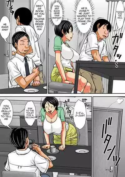 [Hoyoyodou] Kora! Anta Hahaoya o Kudoite Nani Shiyoutte Iu no!|Hey! What Are You Doing Making a Pass at Your Mother![English][Digital Special Edition]