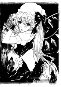 (Kouroumu 8) [Natadekoko (Shioko Shou)] Seiyoku Shori wa Flan ni Omakase! (Touhou Project)